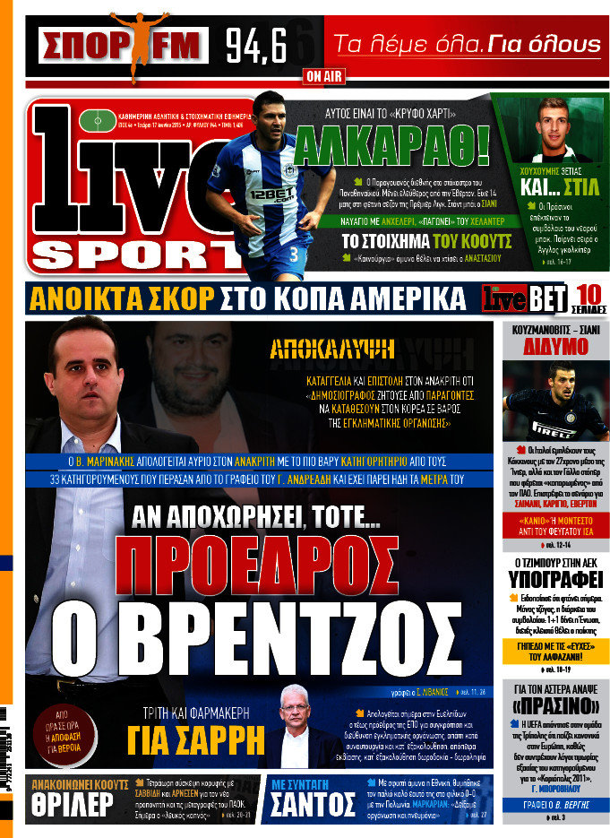 Live Sport