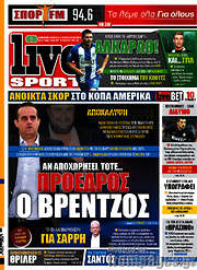 /Live Sport