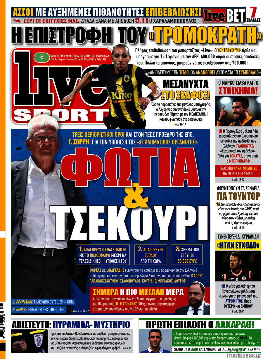 Live Sport