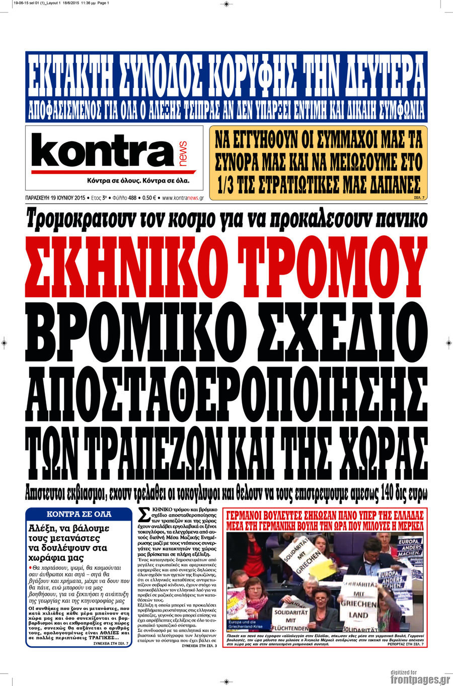 Kontra News