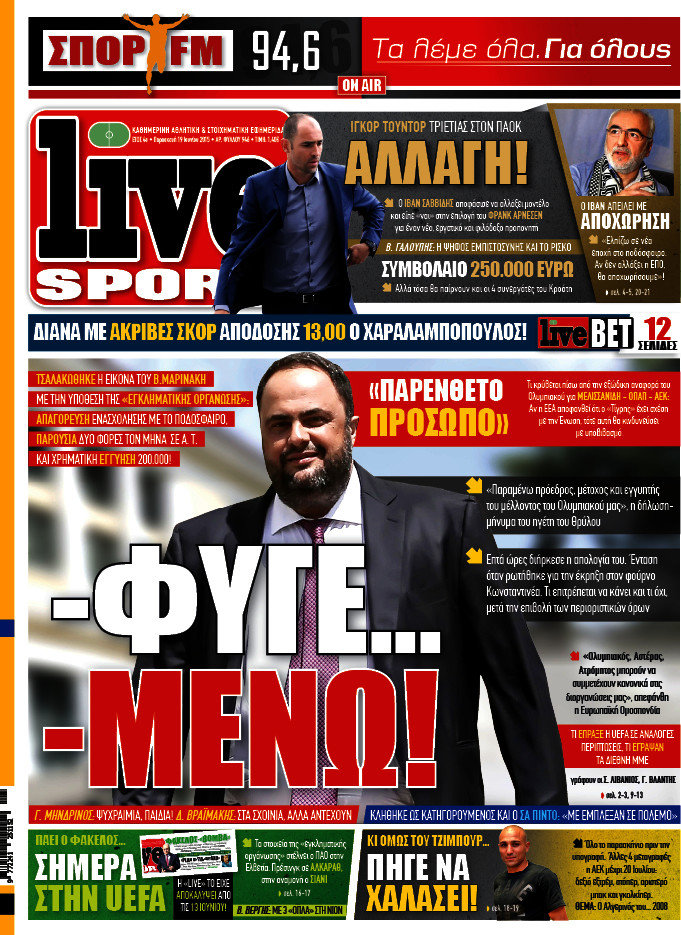 Live Sport