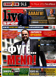 /Live Sport