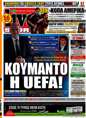 Πρωτοσέλιδο εφημερίδας Live Sport - protoselida