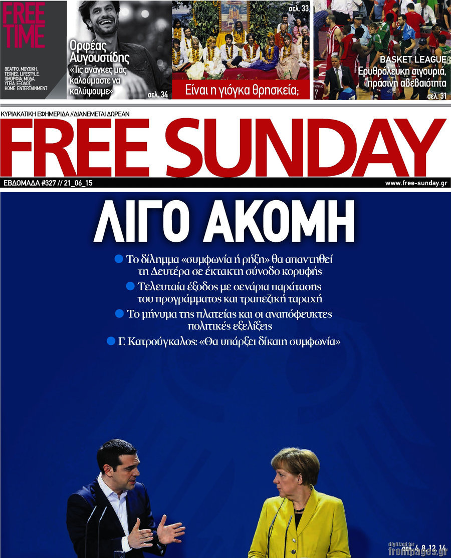Free Sunday