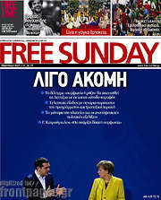 /Free Sunday