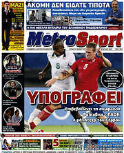 /MetroSport