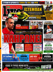 /Live Sport