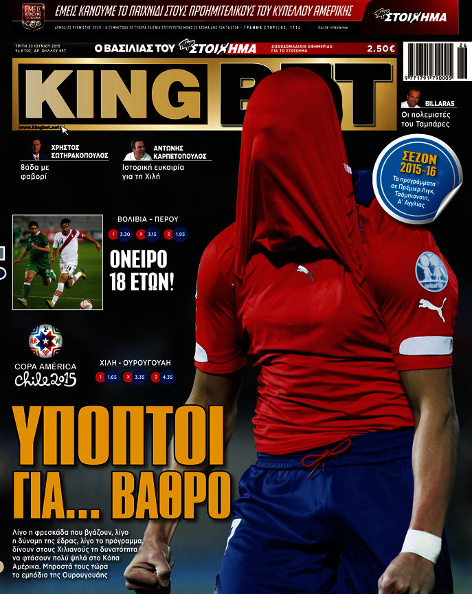King Bet