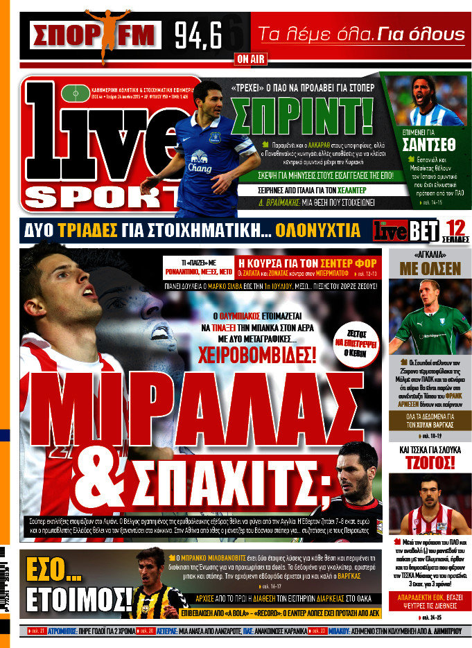 Live Sport