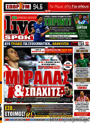 /Live Sport