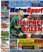 /MetroSport