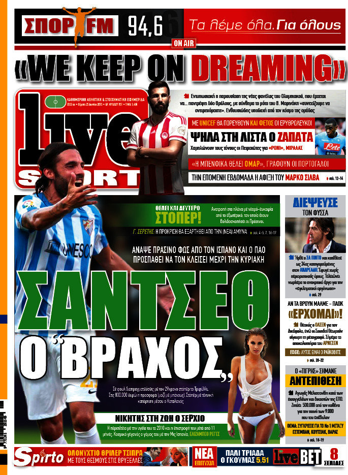 Live Sport