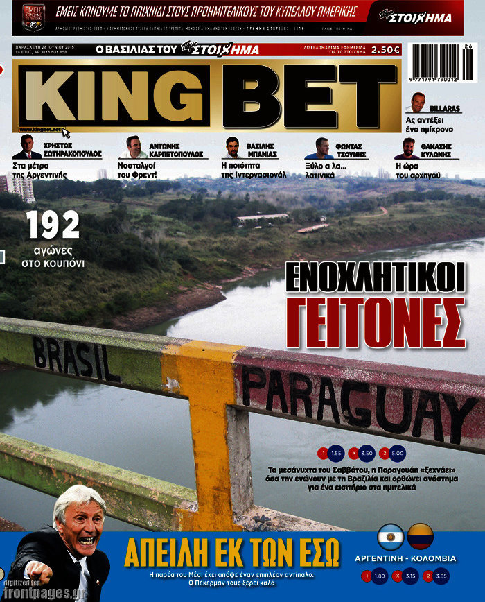 King Bet