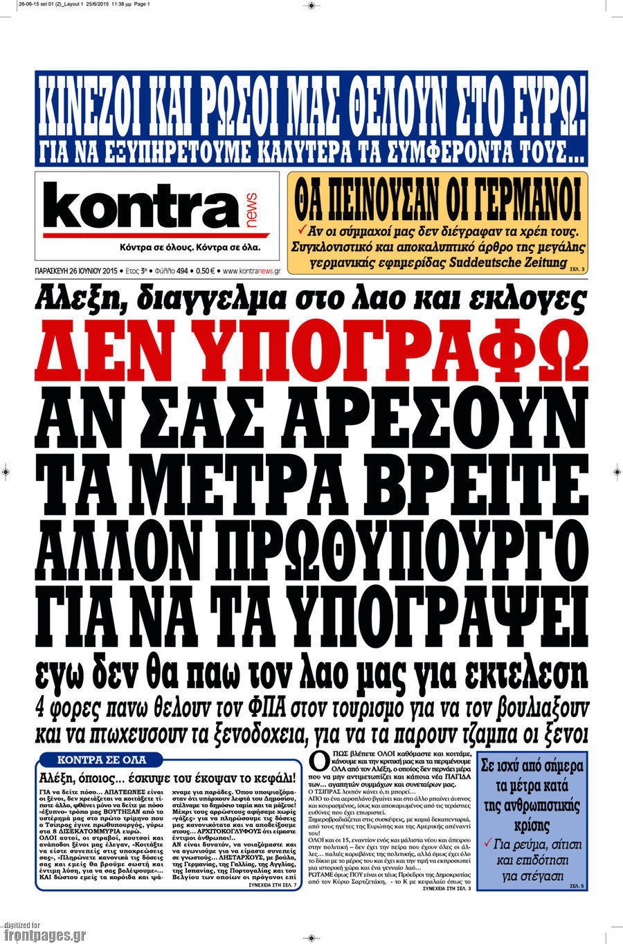 Kontra News