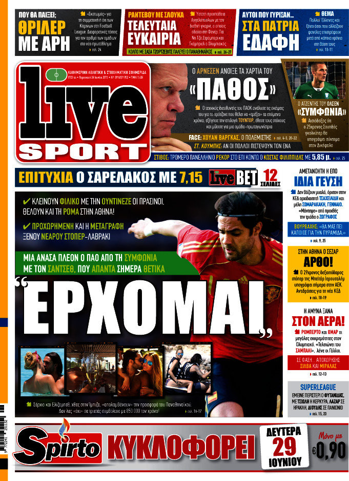 Live Sport