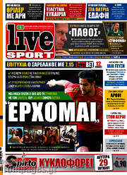 /Live Sport