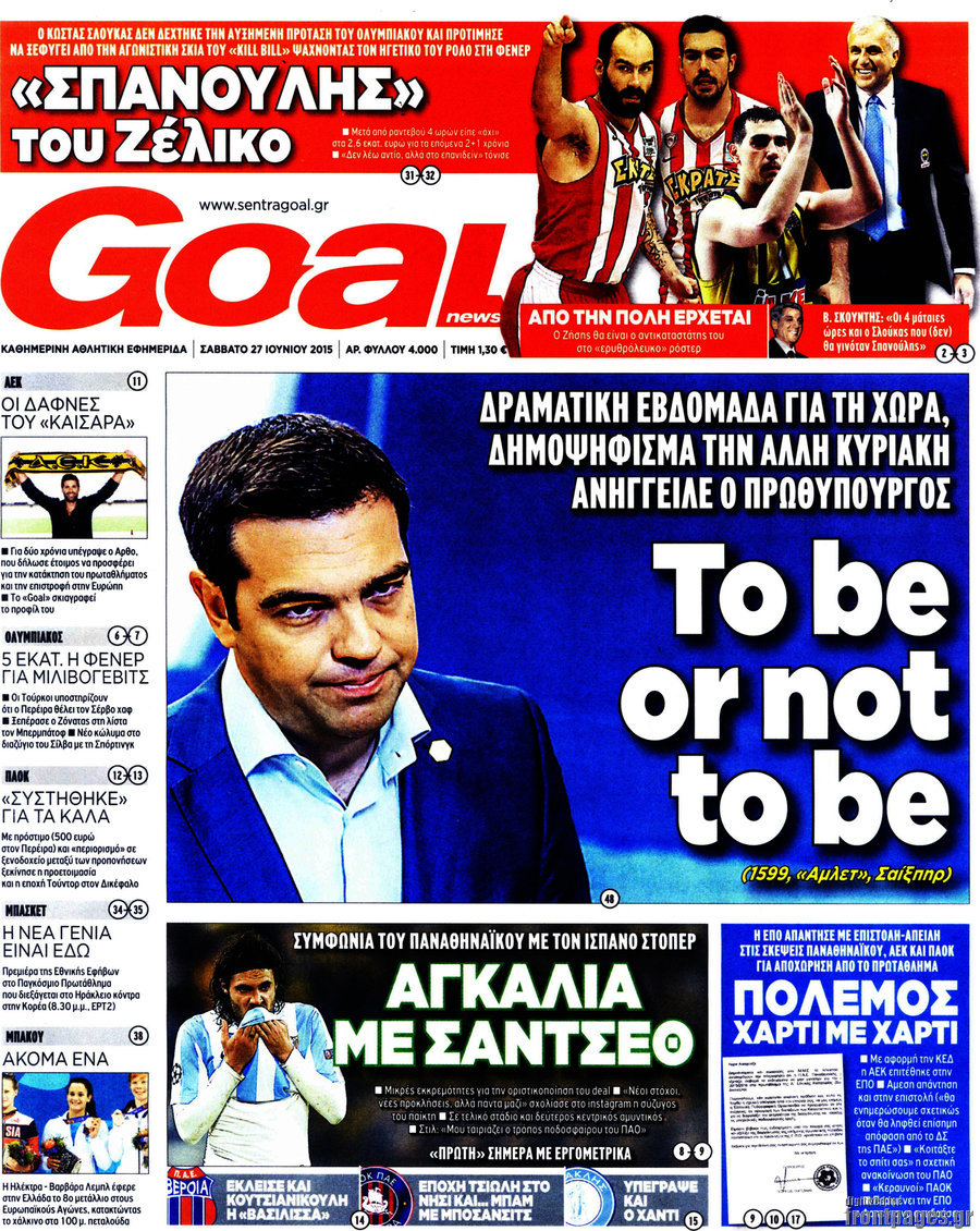 Goal News