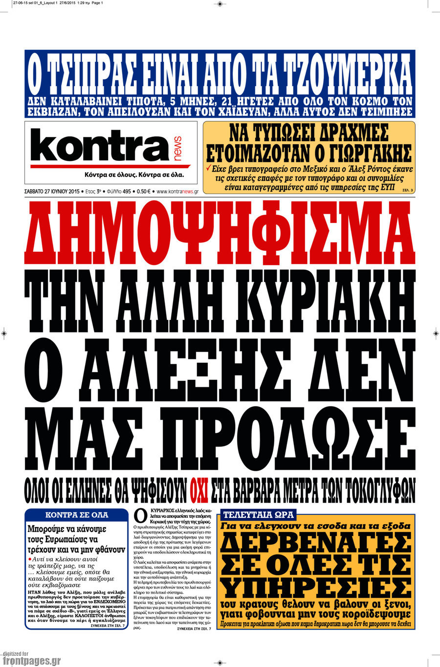 Kontra News