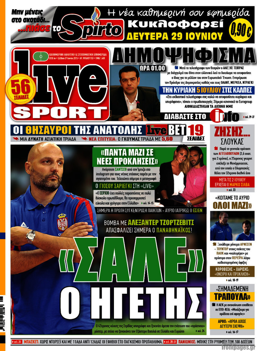 Live Sport