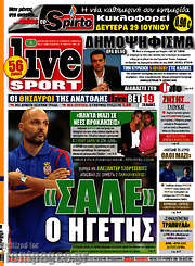 /Live Sport