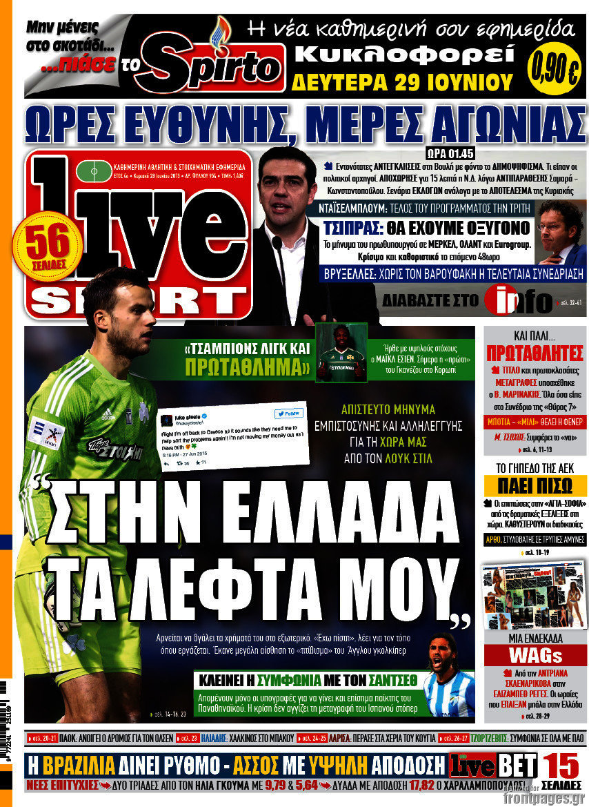 Live Sport