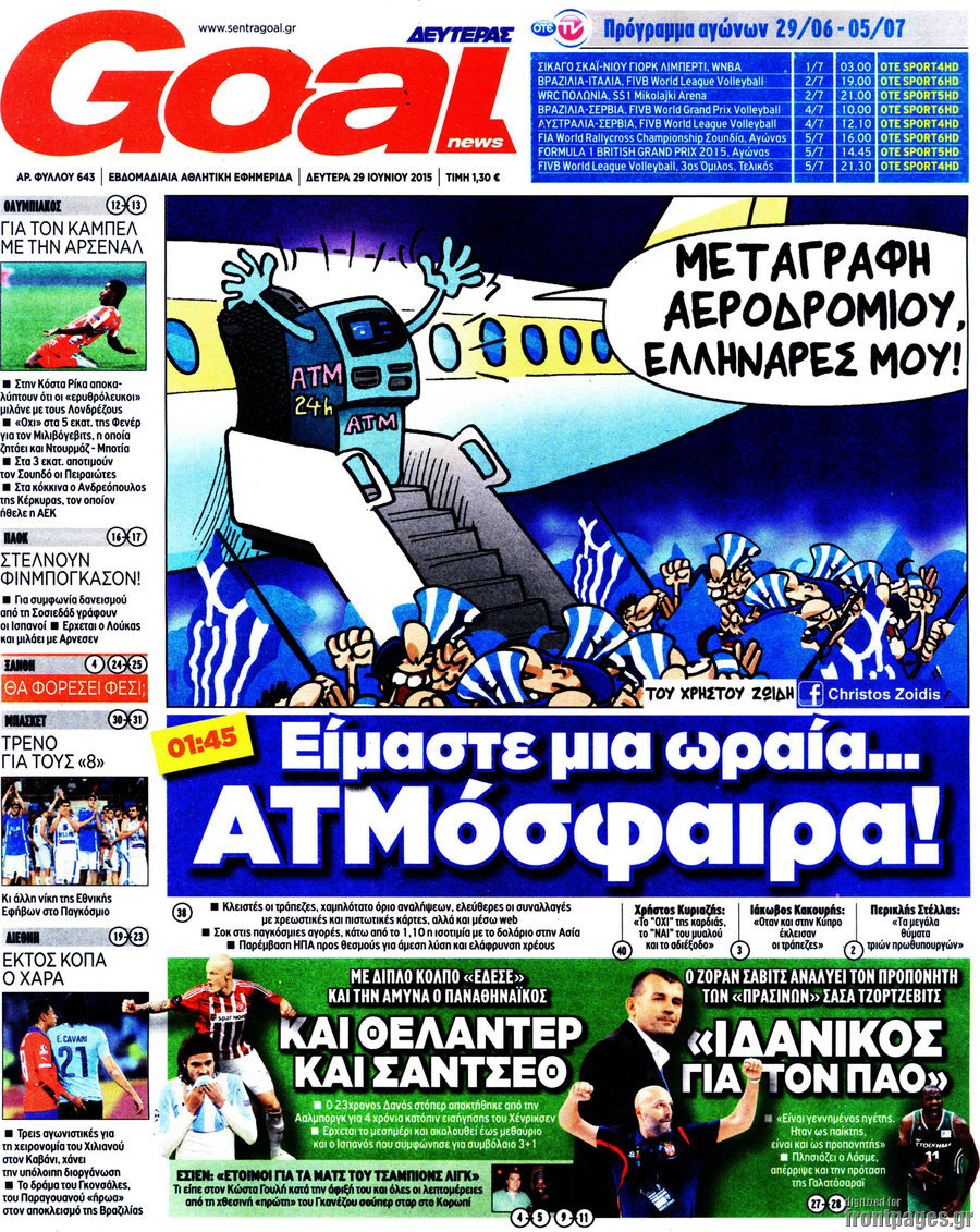 Goal News