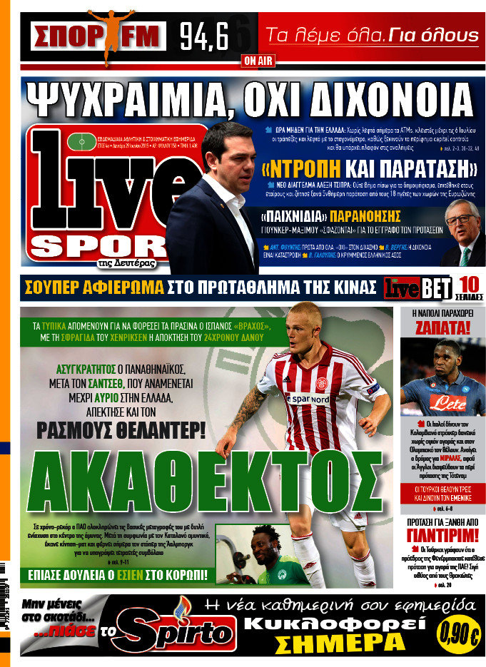 Live Sport