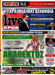 /Live Sport
