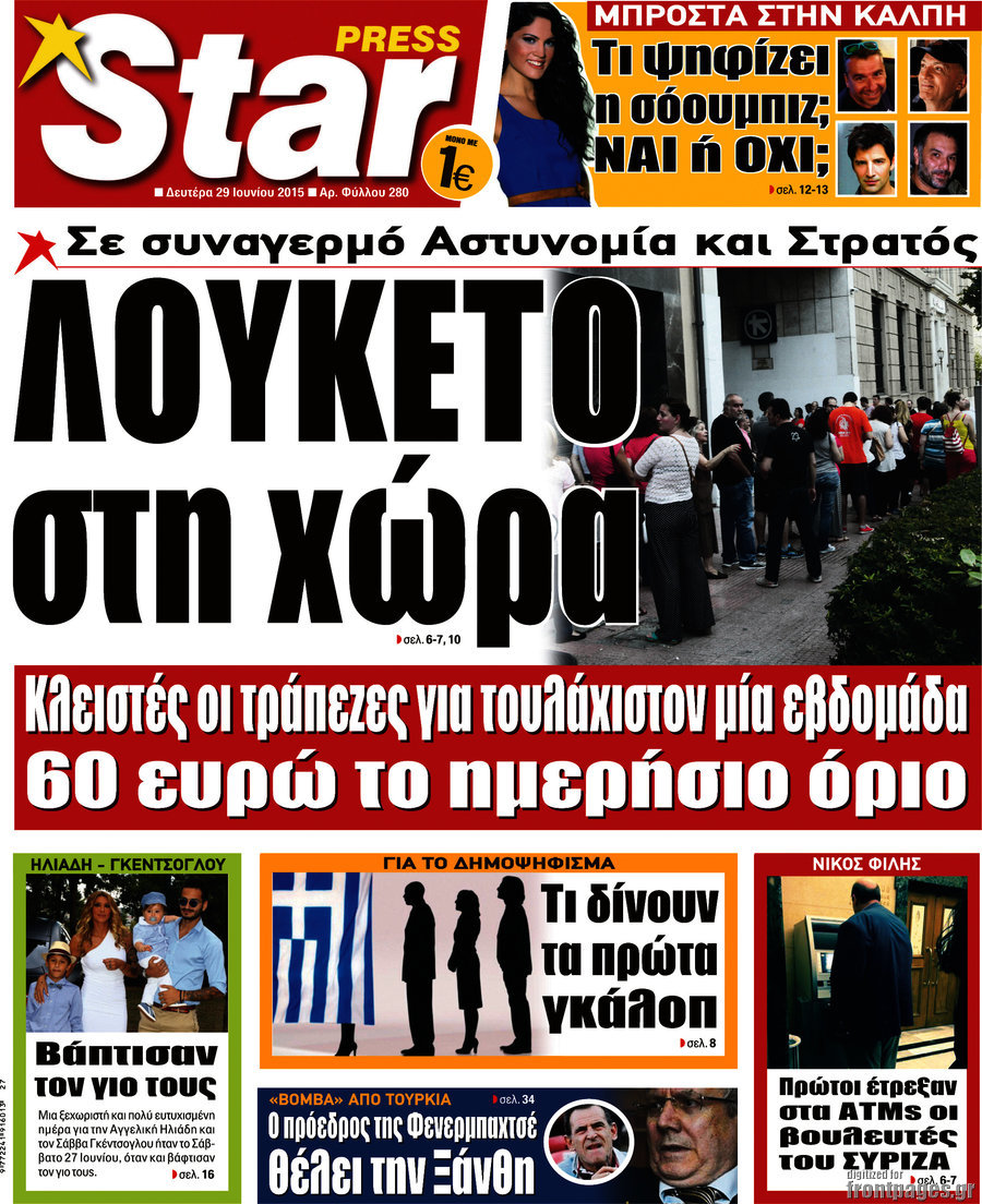 Star press