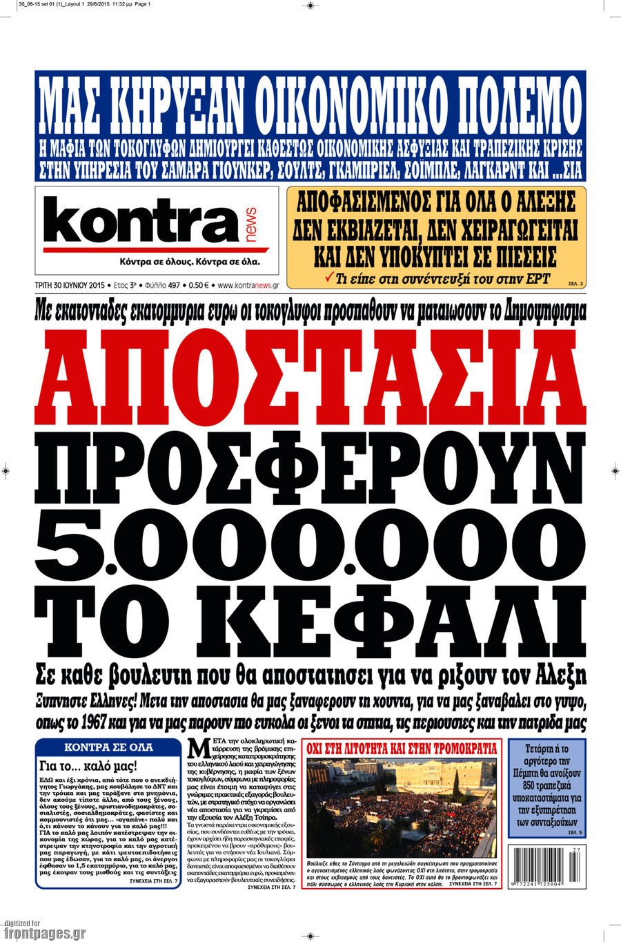 Kontra News