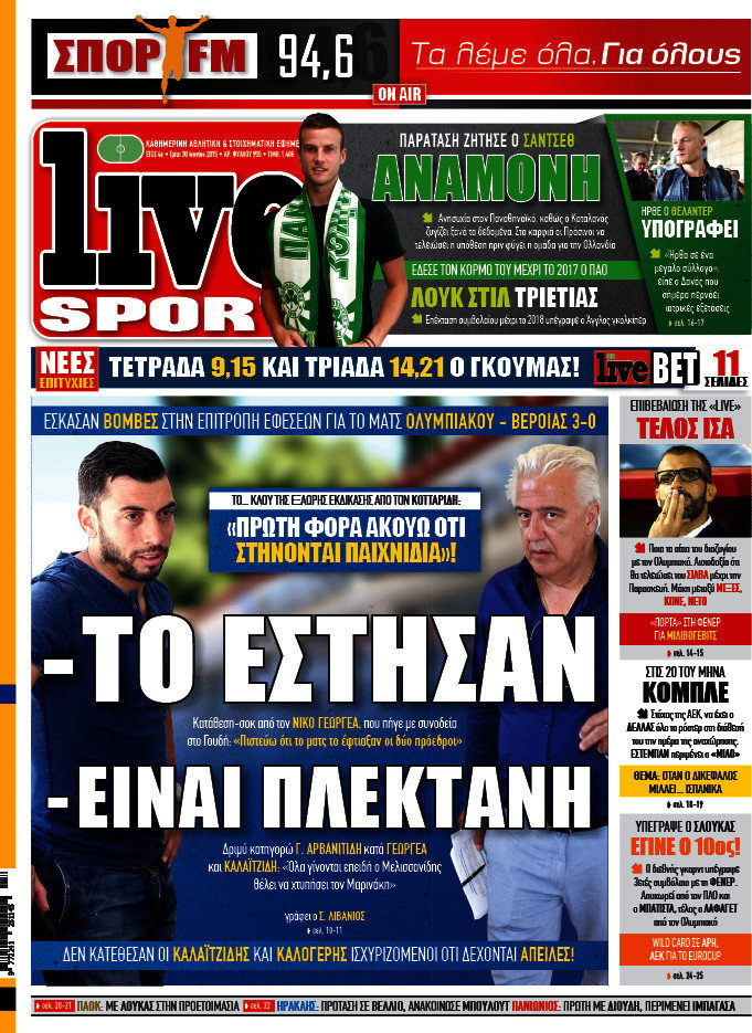 Live Sport