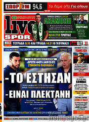 /Live Sport