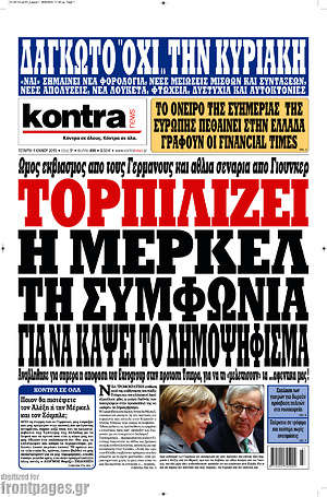 Kontra News: Τορπιλίζει η Μέρκελ τη συμφωνία για να κάψει το δημοψήφισμα