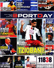 /Sport Day