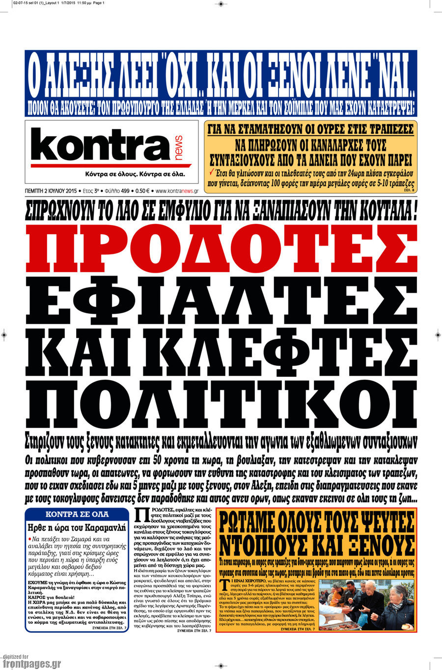 Kontra News