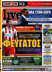 /Live Sport
