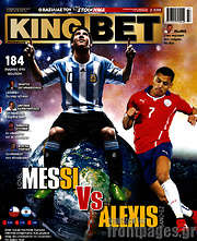 /King Bet