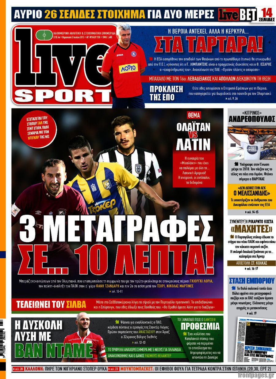 Live Sport