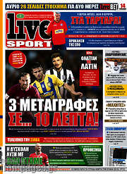 /Live Sport