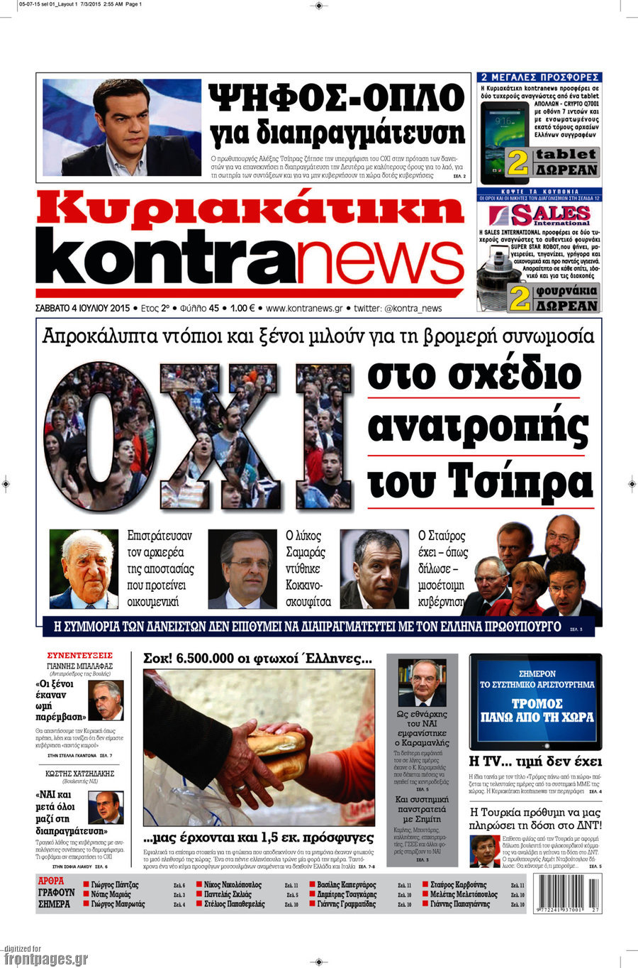 Kontra News