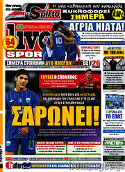 /Live Sport