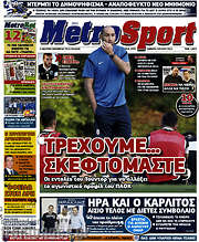 /MetroSport