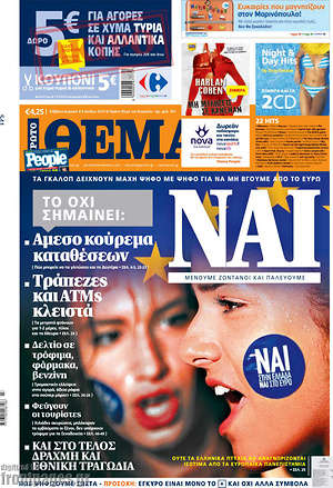 Πρώτο Θέμα: Ναι. Μένουμε ζωντανοί και παλεύουμε.