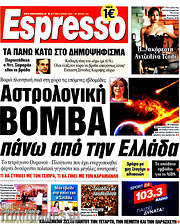 /Espresso