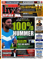 /Live Sport