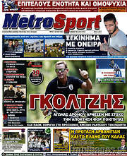 /MetroSport