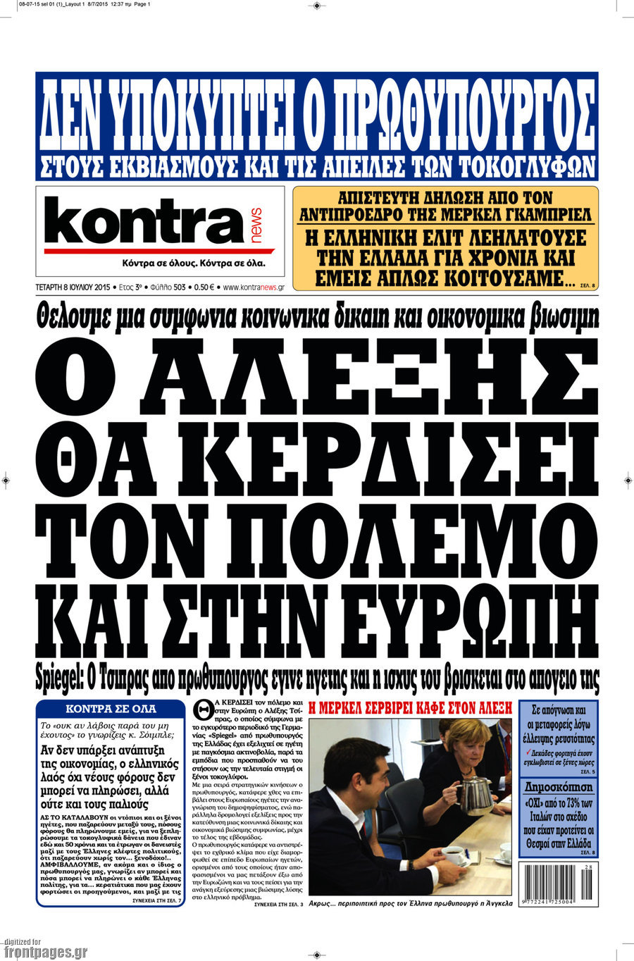 Kontra News