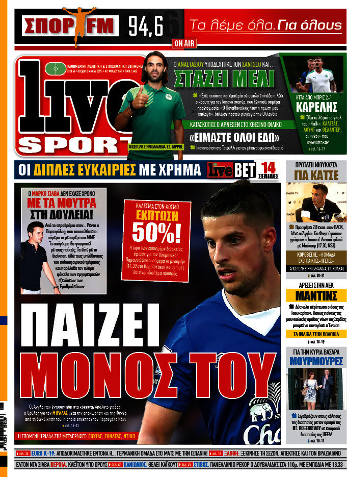 Live Sport