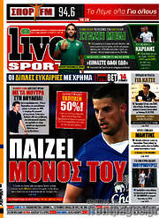 /Live Sport