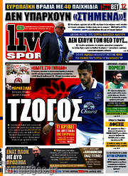 /Live Sport